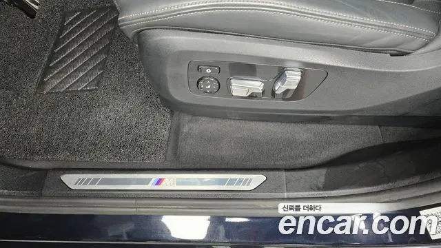 BMW X5 xDrive 40i M, миниатюра 29