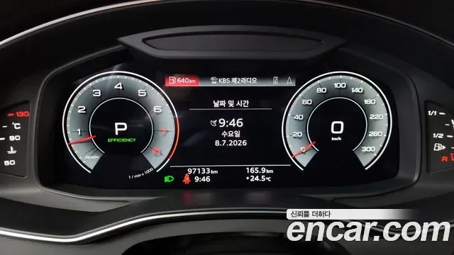 Audi A7 55 TFSI Premium, миниатюра 30