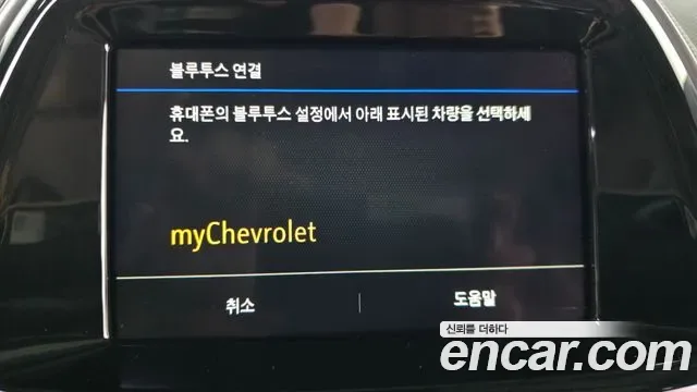 Chevrolet The New Spark, миниатюра 20