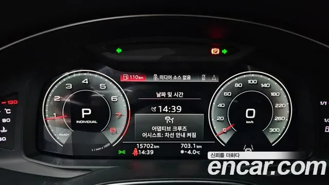 Audi A6 45 TFSI Premium, миниатюра 4