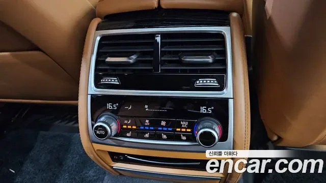 BMW 7 (G11) 745Le i M, миниатюра 9