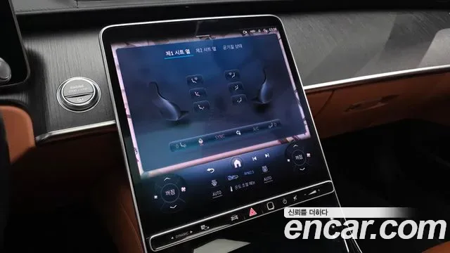 Mercedes-Benz S-Class S350 d, миниатюра 10