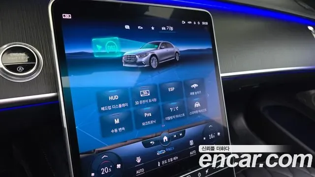 Mercedes-Benz S-Class S450L 4MATIC, миниатюра 5
