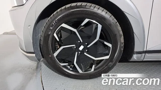 Hyundai Ioniq 5 AWD Prestige, миниатюра 4