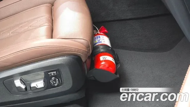 BMW X7 xDrive 40i 7 мест, миниатюра 30