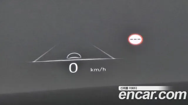 Hyundai The New Palisade дизель 2.2 2WD Prestige, миниатюра 21
