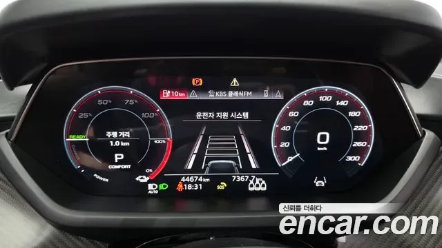 Audi e- GT Premium, миниатюра 23