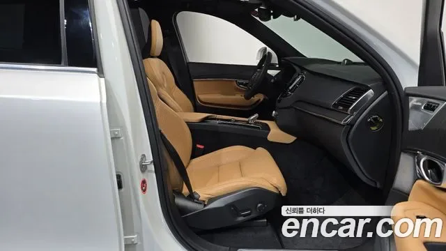 Volvo XC90 B6, миниатюра 9