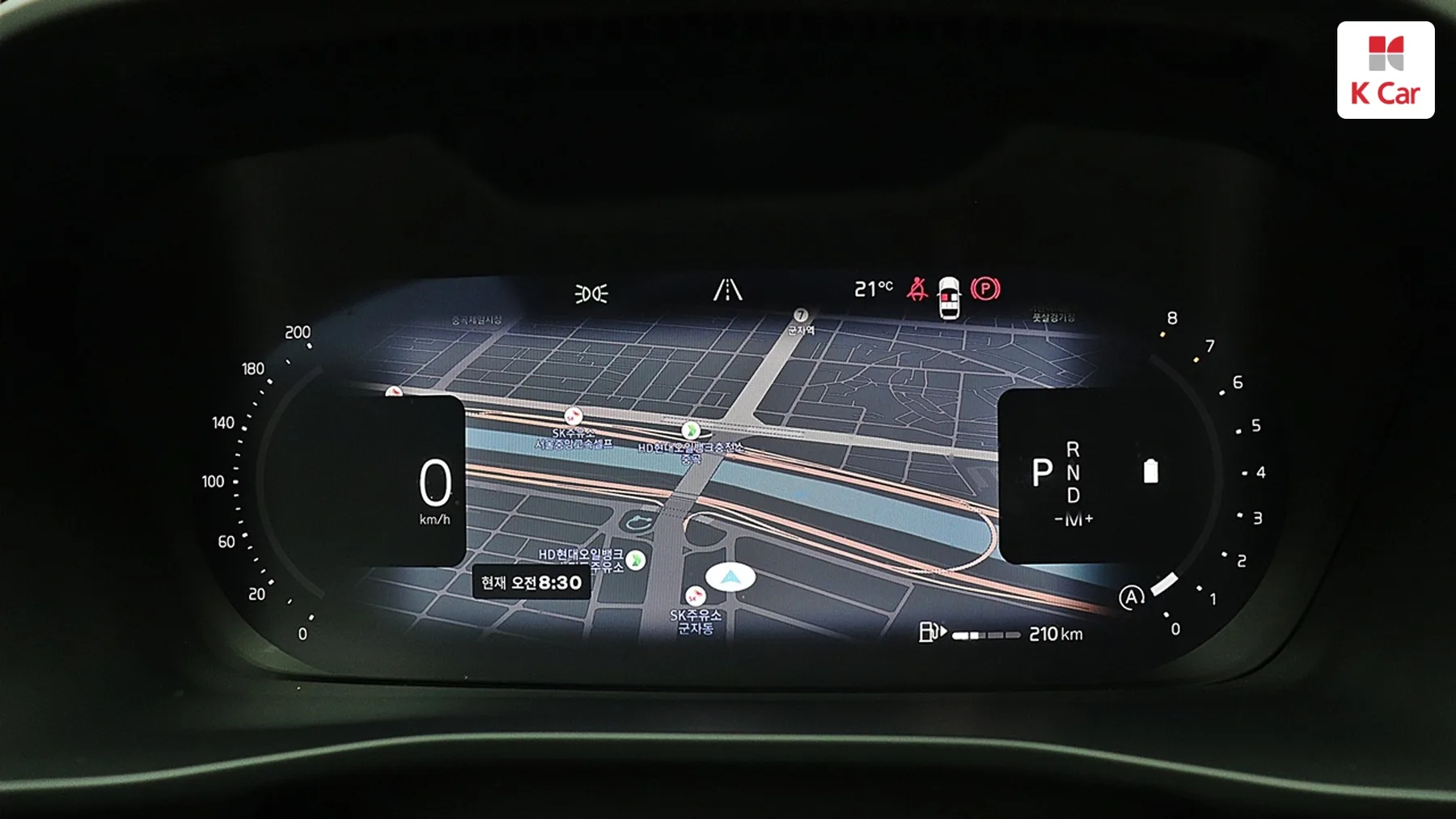 Volvo XC40 B4, миниатюра 3