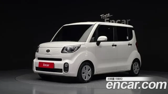 Kia The New Ray Prestige