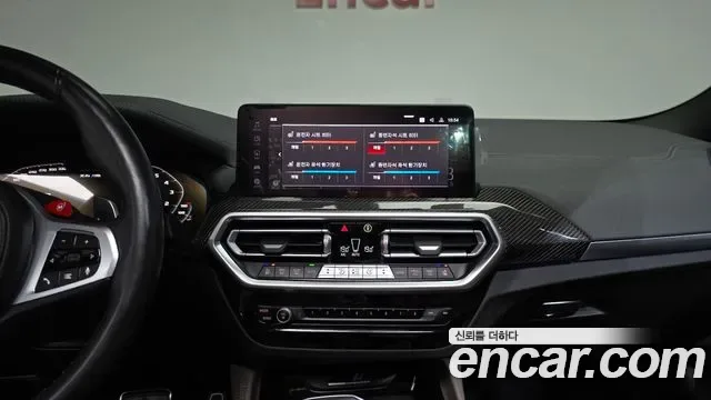 BMW X4M (G02), миниатюра 15