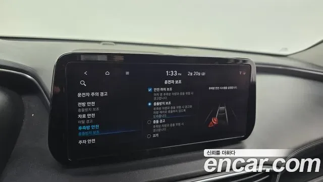 Hyundai Santa FE дизель 2.2 2WD Prestige, миниатюра 7