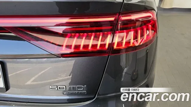 Audi Q8 50 TDI Premium, миниатюра 23