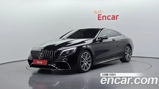 Mercedes-Benz S-Class S450 4MATIC