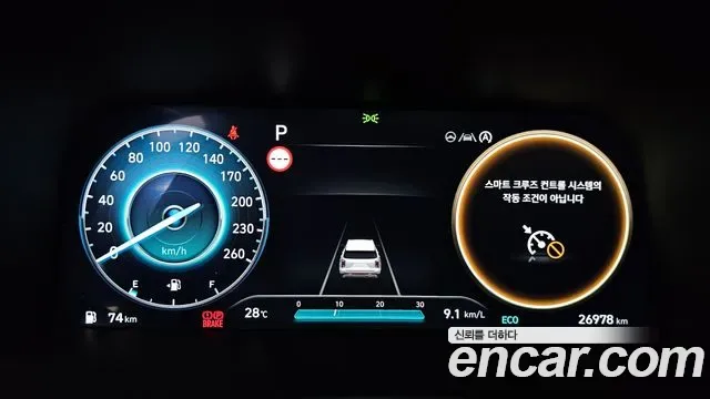 Hyundai The New Palisade бензин 3.8 2WD, миниатюра 18