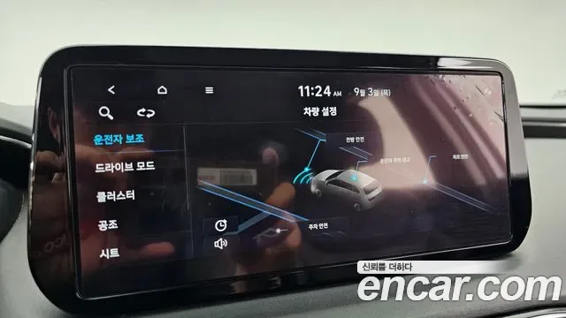 Hyundai Santa FE дизель 2.2 4WD, миниатюра 20