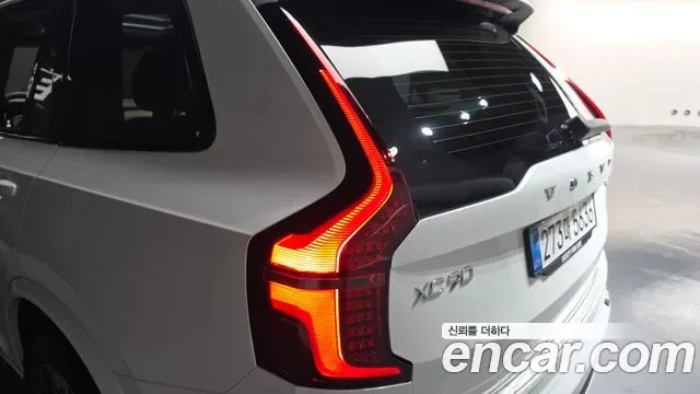 Volvo XC90 B6, миниатюра 16