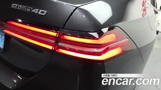 BMW i5 eDrive 40, миниатюра 24