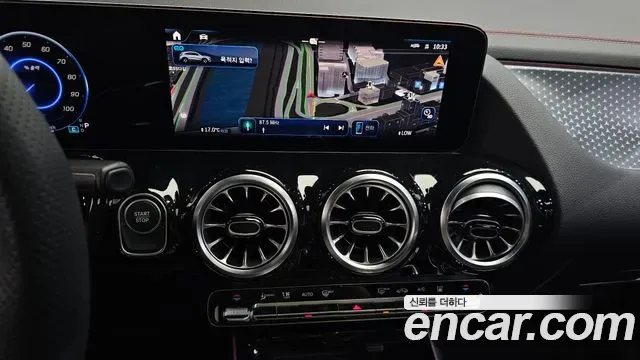 Mercedes-Benz EQA EQA250 AMG, миниатюра 30