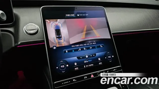 Mercedes-Benz S-Class S350 d, миниатюра 4