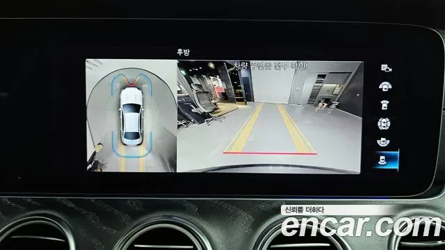 Mercedes-Benz E-Class E350 4MATIC, миниатюра 13