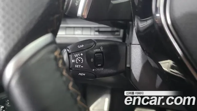 Peugeot 5008 2.0 BlueHDi GT, миниатюра 19