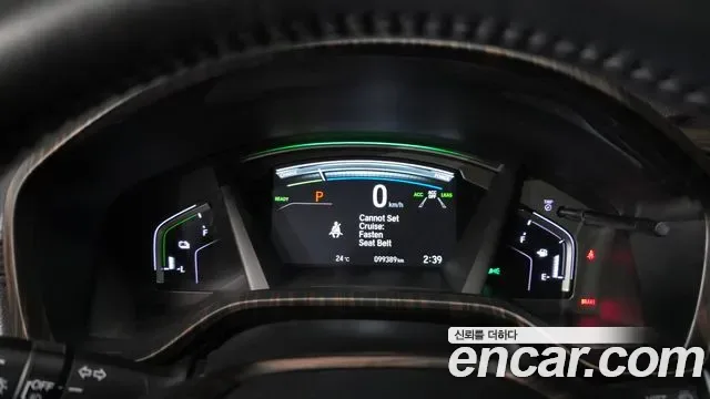 Honda CR-V 2.0 гибрид 4WD, миниатюра 20