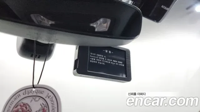 Audi Q2 35 TDI Premium, миниатюра 24