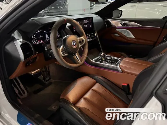 BMW 8 (G15) M850i xDrive, миниатюра 17