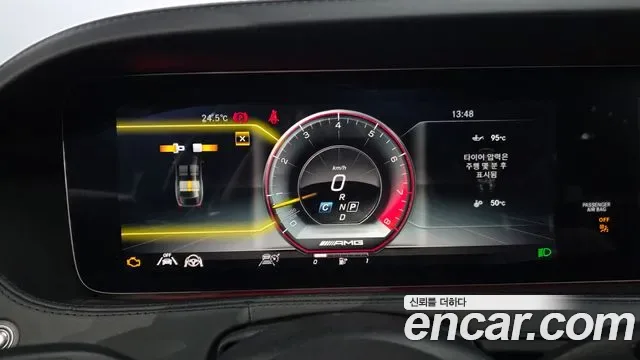 Mercedes-Benz S-Class S63 AMG 4MATIC+, миниатюра 7