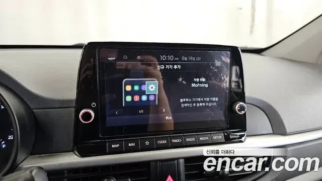 Kia Morning (JA) Prestige, миниатюра 23