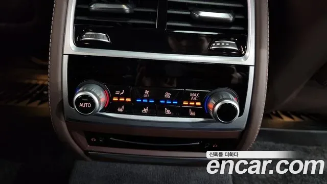 BMW 7 (G11) 740Li xDrive M, миниатюра 19