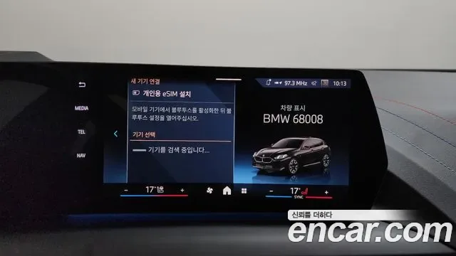 BMW 1 (F70) 120 M, миниатюра 22