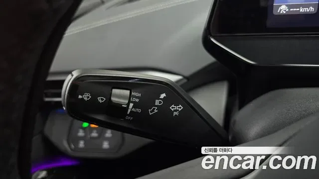Volkswagen ID.5, миниатюра 18