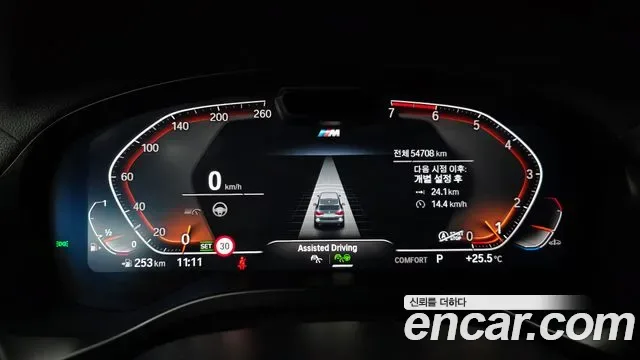 BMW X3 xDrive 20i M, миниатюра 13