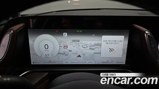 Genesis G90 (RS4) бензин 3.5 Turbo AWD ( ), миниатюра 17