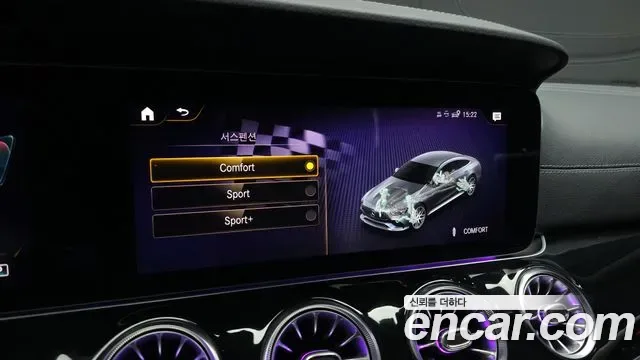 Mercedes-Benz AMG GT 4 43 4MATIC+, миниатюра 11