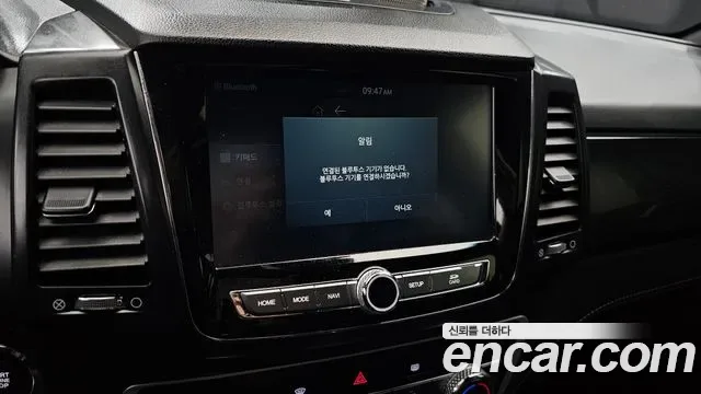 KGM Rexton дизель 2.2 4WD (5 ), миниатюра 22