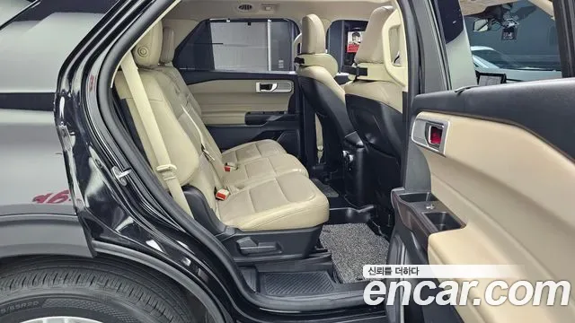 Ford Explorer 2.3 4WD, миниатюра 20