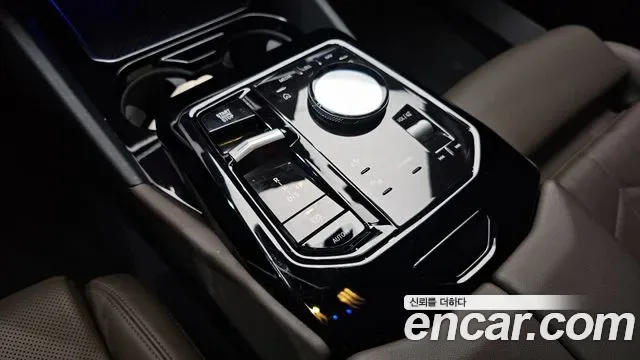 BMW 5 (G60) 520i M, миниатюра 21