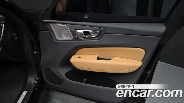 Volvo XC60 B5, миниатюра 13
