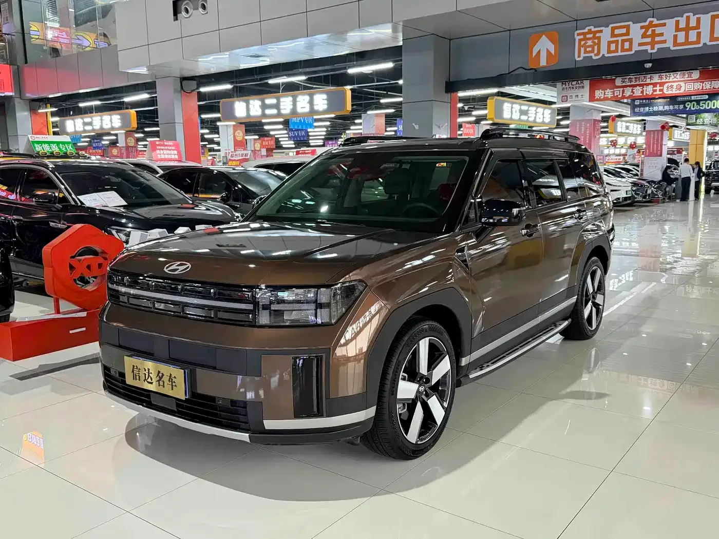 Hyundai Santa FE