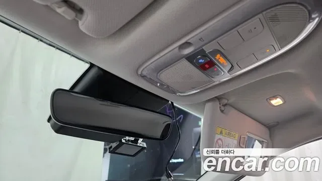 Hyundai Ioniq 5 Prestige, миниатюра 11