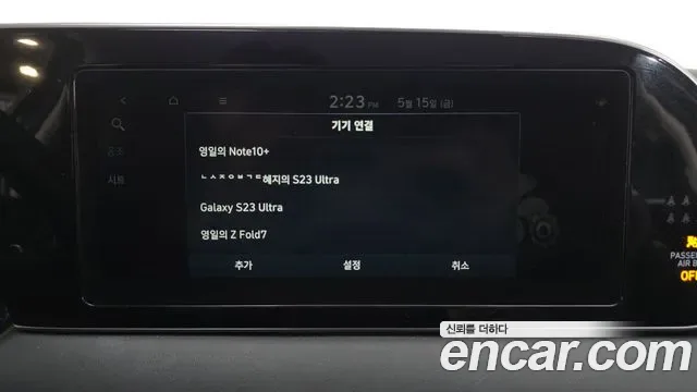 Hyundai Palisade бензин 3.8 2WD, миниатюра 9
