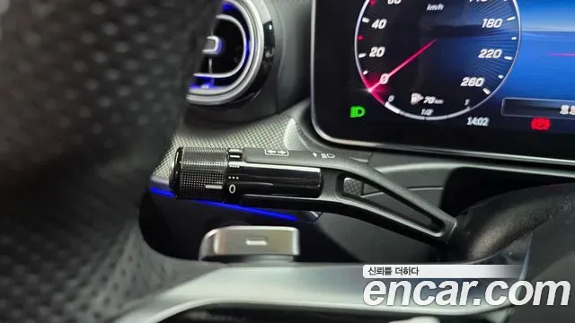 Mercedes-Benz C-Class C300 AMG Line, миниатюра 24