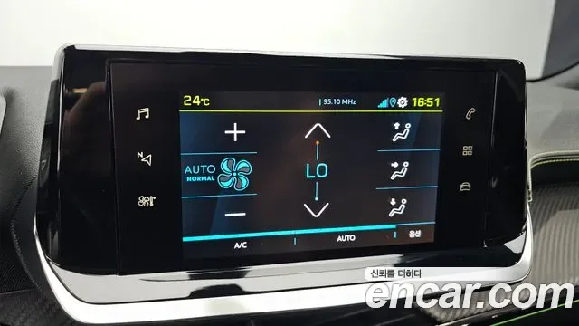 Peugeot E-2008 EV GT, миниатюра 29