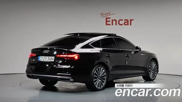 Audi A5 40 TFSI, миниатюра 27