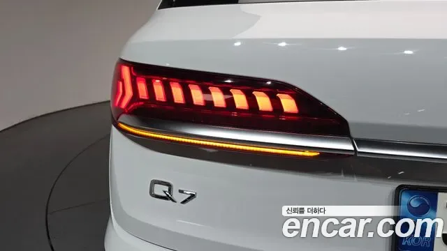 Audi Q7 45 TDI Premium, миниатюра 2