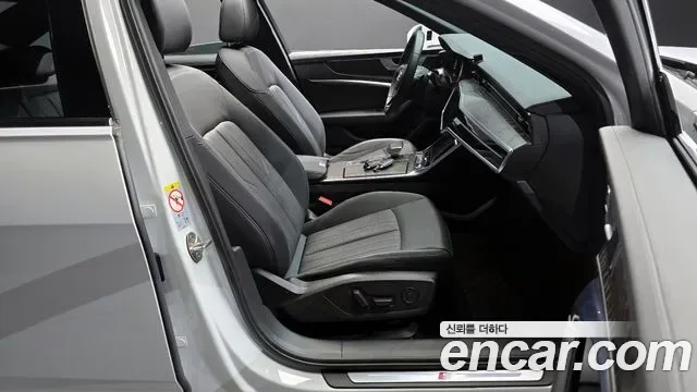 Audi A6 45 TFSI Premium, миниатюра 11