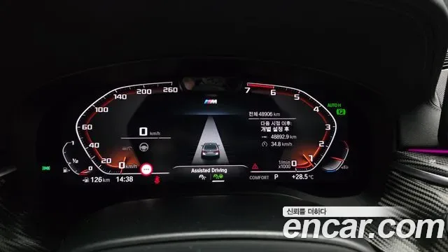 BMW 5 (G30) 530i M, миниатюра 17